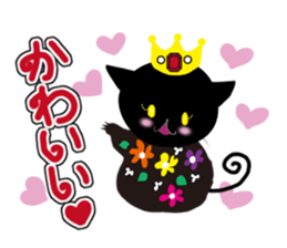 scary!scary!halloween sticker #13231806