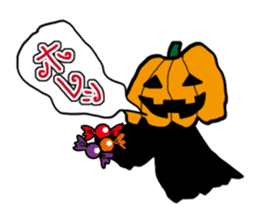 scary!scary!halloween sticker #13231815