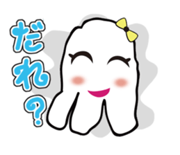 scary!scary!halloween sticker #13231816