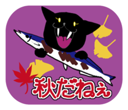 scary!scary!halloween sticker #13231825