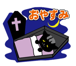 scary!scary!halloween sticker #13231827