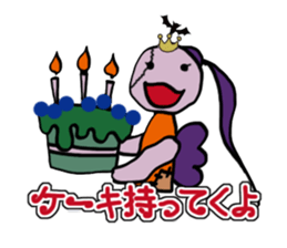 scary!scary!halloween sticker #13231832