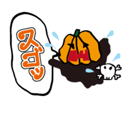 scary!scary!halloween sticker #13231833