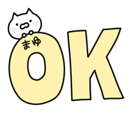 Pretty Cat "Mayu" sticker #13232084