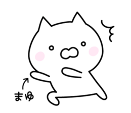 Pretty Cat "Mayu" sticker #13232086