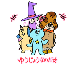 KATZBOM Kawaii Characters Special Mix sticker #13232238
