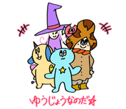 KATZBOM Kawaii Characters Special Mix sticker #13232238