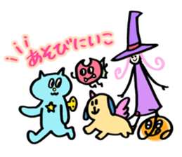 KATZBOM Kawaii Characters Special Mix sticker #13232239