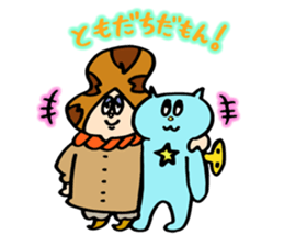 KATZBOM Kawaii Characters Special Mix sticker #13232240