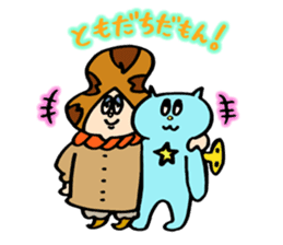 KATZBOM Kawaii Characters Special Mix sticker #13232240