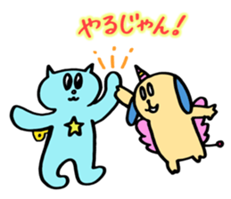 KATZBOM Kawaii Characters Special Mix sticker #13232241