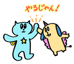 KATZBOM Kawaii Characters Special Mix sticker #13232241