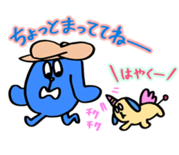 KATZBOM Kawaii Characters Special Mix sticker #13232243