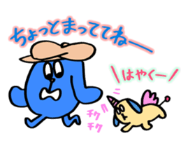 KATZBOM Kawaii Characters Special Mix sticker #13232243