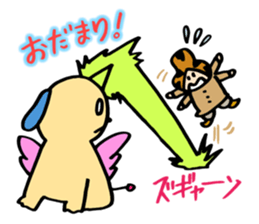 KATZBOM Kawaii Characters Special Mix sticker #13232244