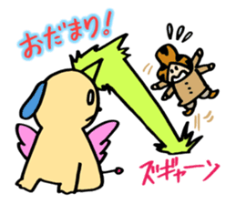 KATZBOM Kawaii Characters Special Mix sticker #13232244