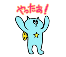 KATZBOM Kawaii Characters Special Mix sticker #13232250