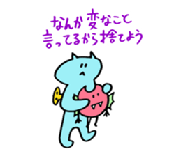 KATZBOM Kawaii Characters Special Mix sticker #13232252
