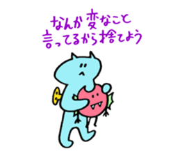 KATZBOM Kawaii Characters Special Mix sticker #13232252