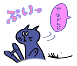 KATZBOM Kawaii Characters Special Mix sticker #13232259