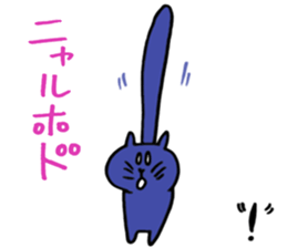 KATZBOM Kawaii Characters Special Mix sticker #13232260