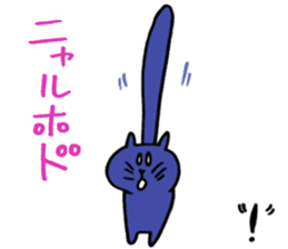 KATZBOM Kawaii Characters Special Mix sticker #13232260