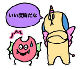 KATZBOM Kawaii Characters Special Mix sticker #13232265