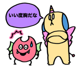 KATZBOM Kawaii Characters Special Mix sticker #13232265