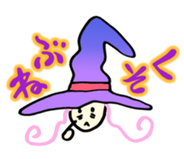 KATZBOM Kawaii Characters Special Mix sticker #13232266