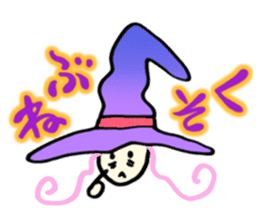 KATZBOM Kawaii Characters Special Mix sticker #13232266