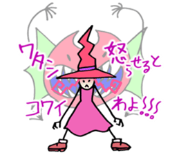 KATZBOM Kawaii Characters Special Mix sticker #13232267