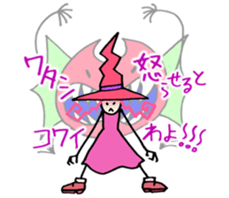 KATZBOM Kawaii Characters Special Mix sticker #13232267