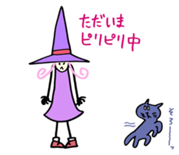 KATZBOM Kawaii Characters Special Mix sticker #13232268