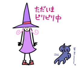 KATZBOM Kawaii Characters Special Mix sticker #13232268