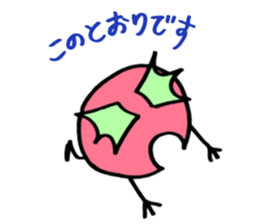 KATZBOM Kawaii Characters Special Mix sticker #13232269