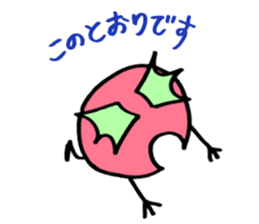 KATZBOM Kawaii Characters Special Mix sticker #13232269