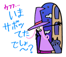 KATZBOM Kawaii Characters Special Mix sticker #13232276