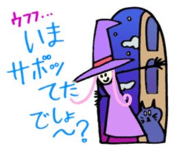 KATZBOM Kawaii Characters Special Mix sticker #13232276