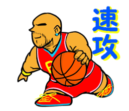 Dunk shoot 4 sticker #13232438