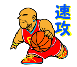 Dunk shoot 4 sticker #13232438