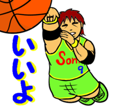 Dunk shoot 4 sticker #13232439