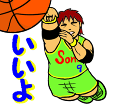 Dunk shoot 4 sticker #13232439