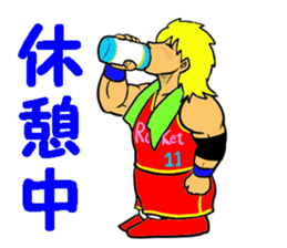 Dunk shoot 4 sticker #13232441