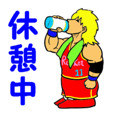 Dunk shoot 4 sticker #13232441