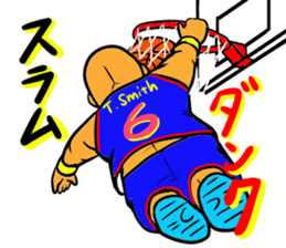 Dunk shoot 4 sticker #13232446