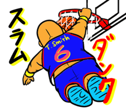 Dunk shoot 4 sticker #13232446
