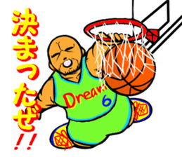 Dunk shoot 4 sticker #13232450