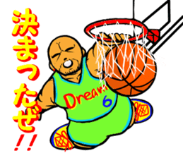 Dunk shoot 4 sticker #13232450