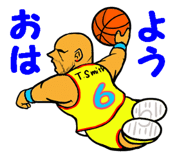 Dunk shoot 4 sticker #13232454