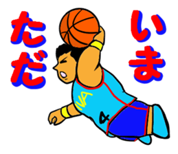 Dunk shoot 4 sticker #13232461